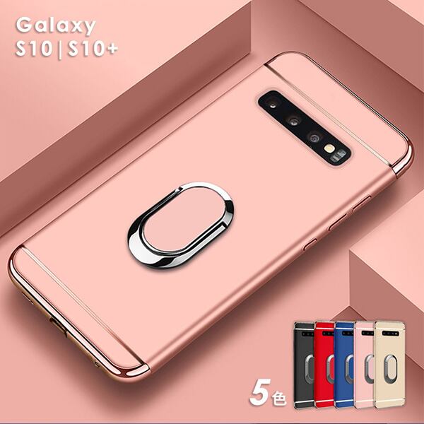 Galaxyケース スマホケース Galaxy カバー スマホカバー 使いやすさ