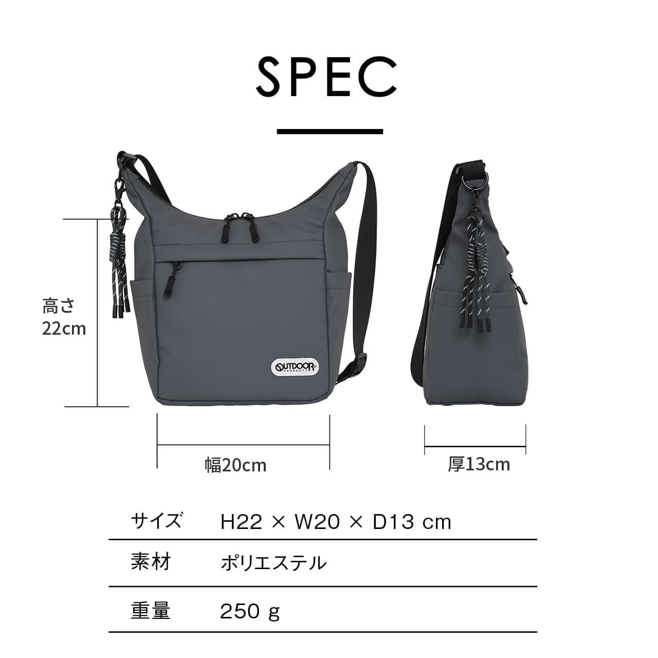 OUTDOOR PRODUCTS アウトドアプロダクツ ミニショルダー