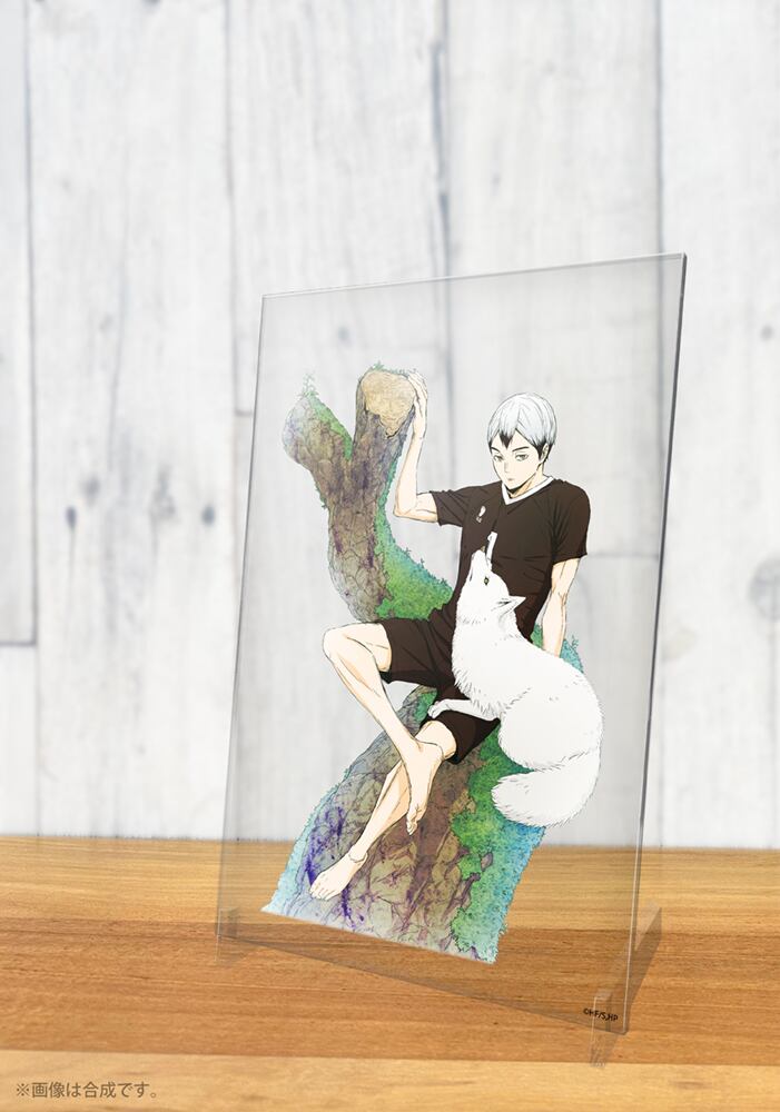 ハイキュー!! 北信介 アクリルアートスタンド Ver.1.0