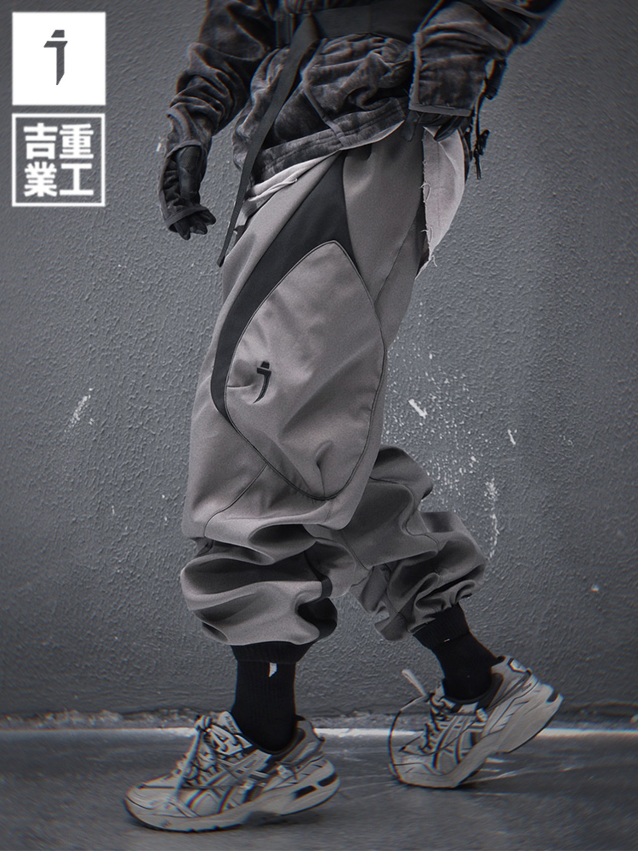 JIYEIND 25SS テックワイドレッグパンツ