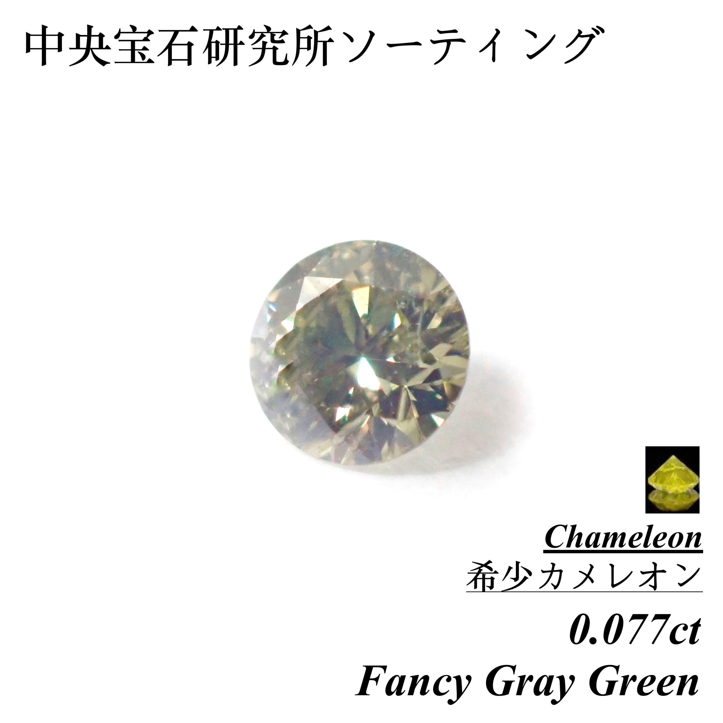 天然トパーズ　15.162カラット　ルース 天然トパーズ 15.162カラット ルース 【公式通販】