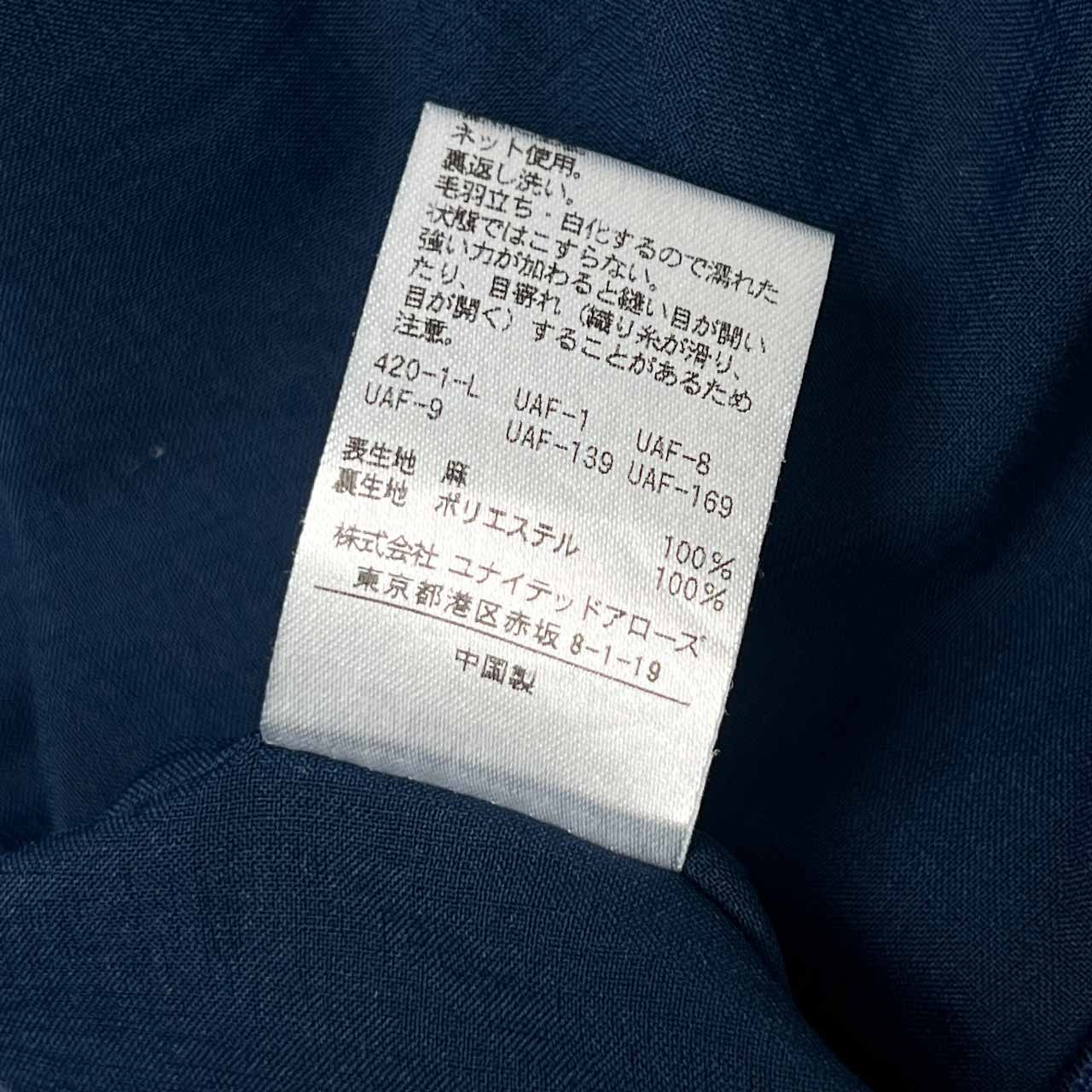 リネン100% BEAUTY & YOUTH ビューティアンドユース ドット柄 キャミ サロペット オールインワン S /ブルー×ホワイト レディース