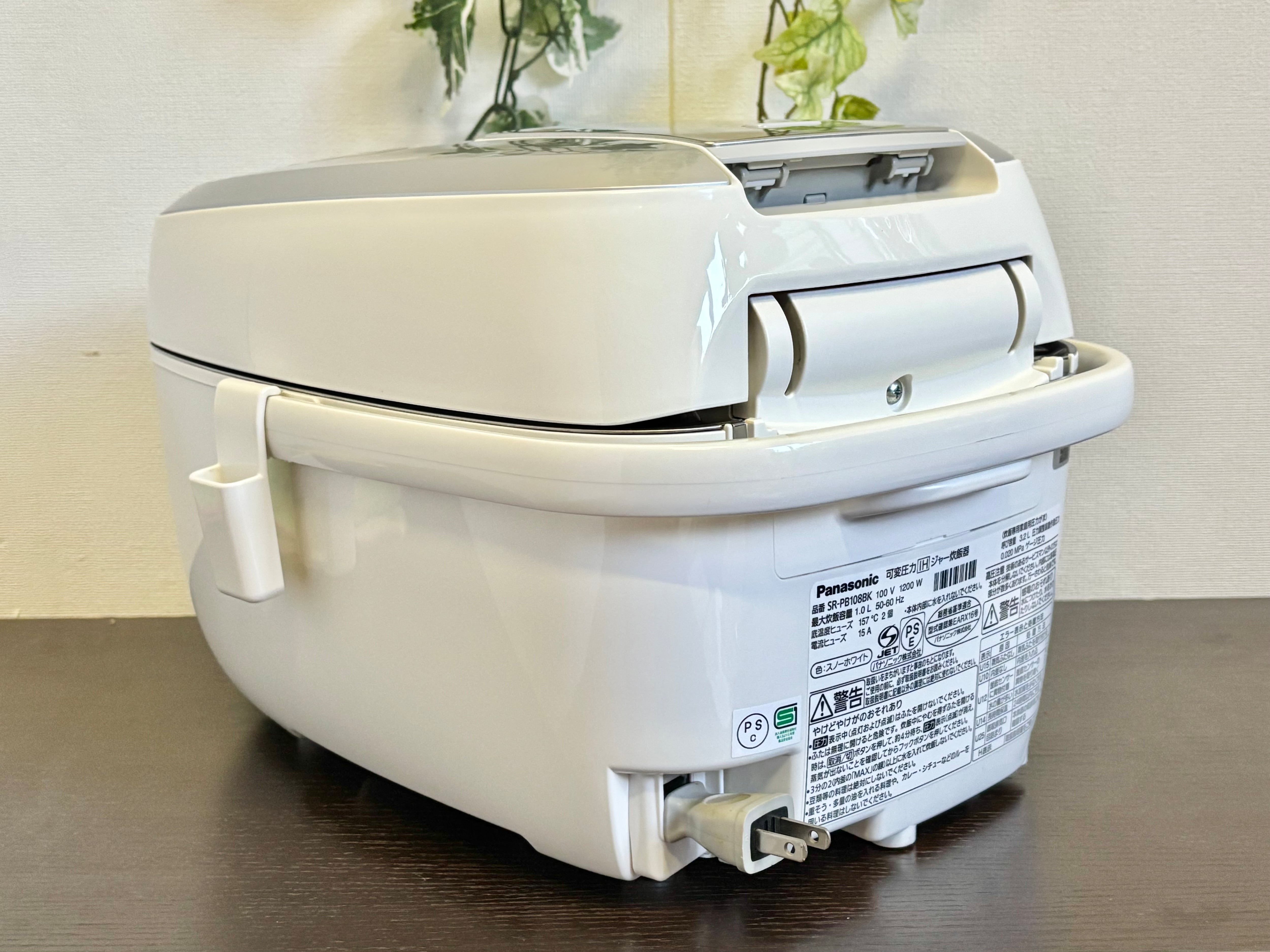 Panasonic 可変圧力IHジャー炊飯器 5.5合 2022年製