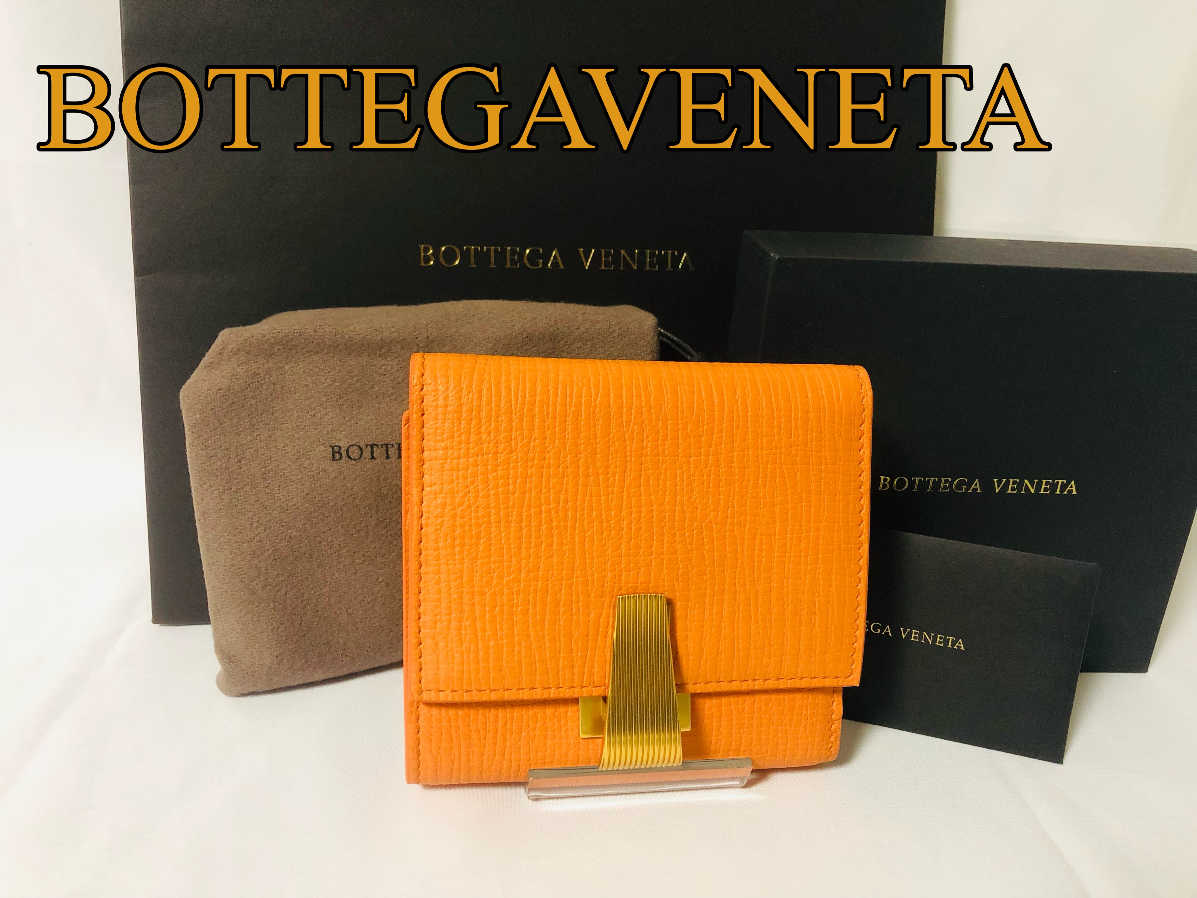 ボッテガ　三つ折り財布　パルメラート　ミニコンチネンタルウォレット ボッテガヴェネタ BOTTEGA VENETA 財布 三つ折り財布 折りたたみ