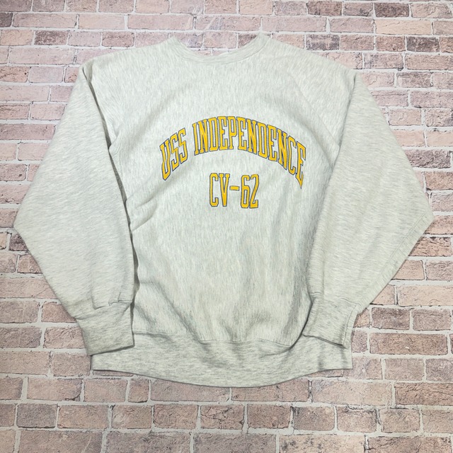 1990s MVP USS INDEOENDENCE SWEAT SHIRT