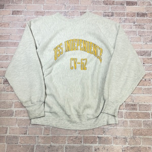 1990s MVP USS INDEOENDENCE SWEAT SHIRT