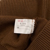 DAKS ダックス アーガイル デザイン ウールニットセーター サイズ M /メンズ/ブラウン