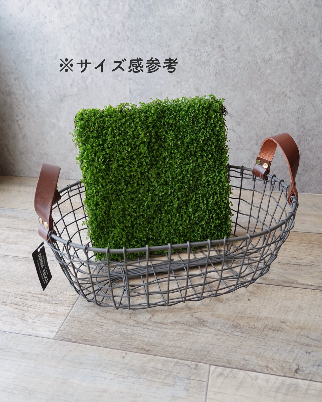 ビンテージ 50's ミッドセンチュリー メタル フルーツバスケット