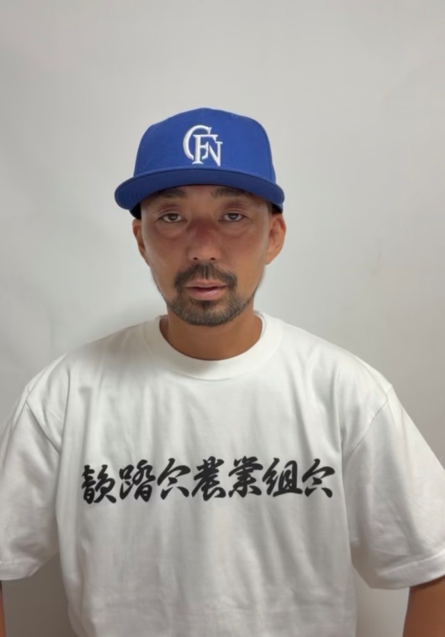 韻踏合組合農業オリジナルTシャツ