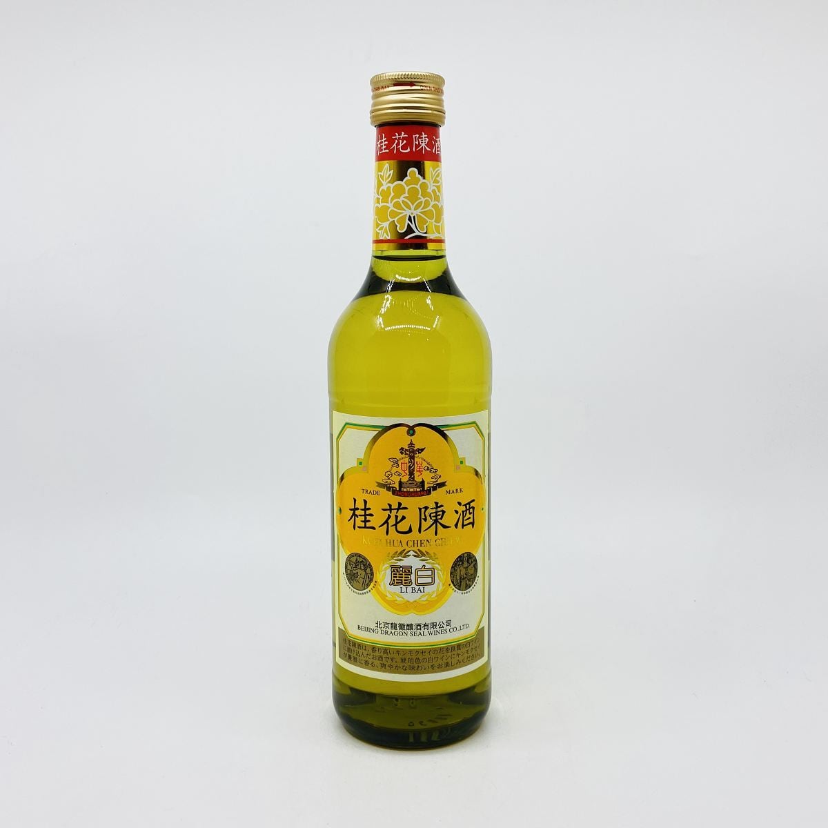 桂花陳酒 麗白 500ml けいかちんしゅ りーばい 宝酒造 紹興酒 中国酒