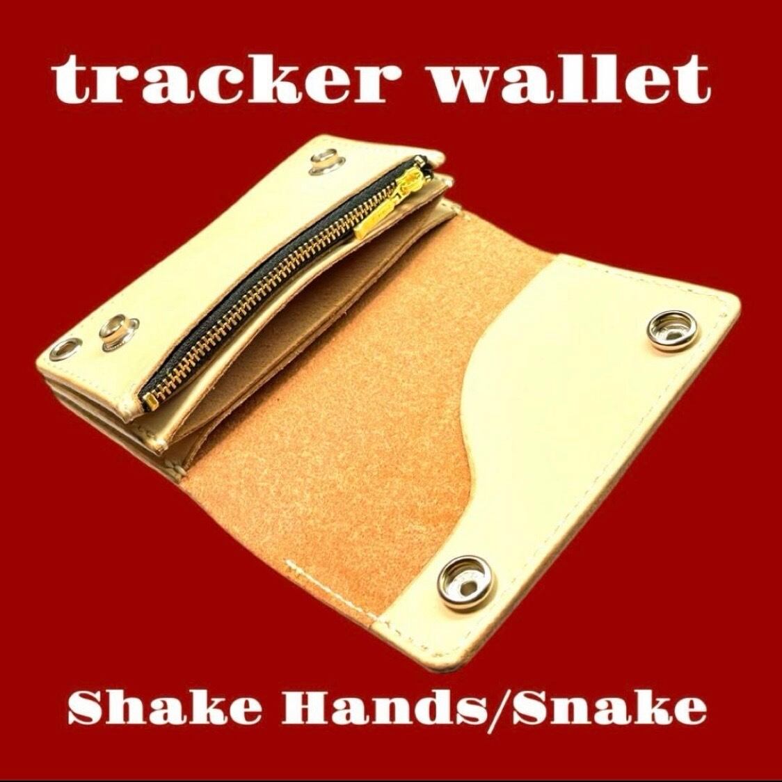 カービング トラッカーウォレット アメトラ Shake Hands ナチュラル カービング トラッカーウォレット アメトラ Shake Hands ナチュラル