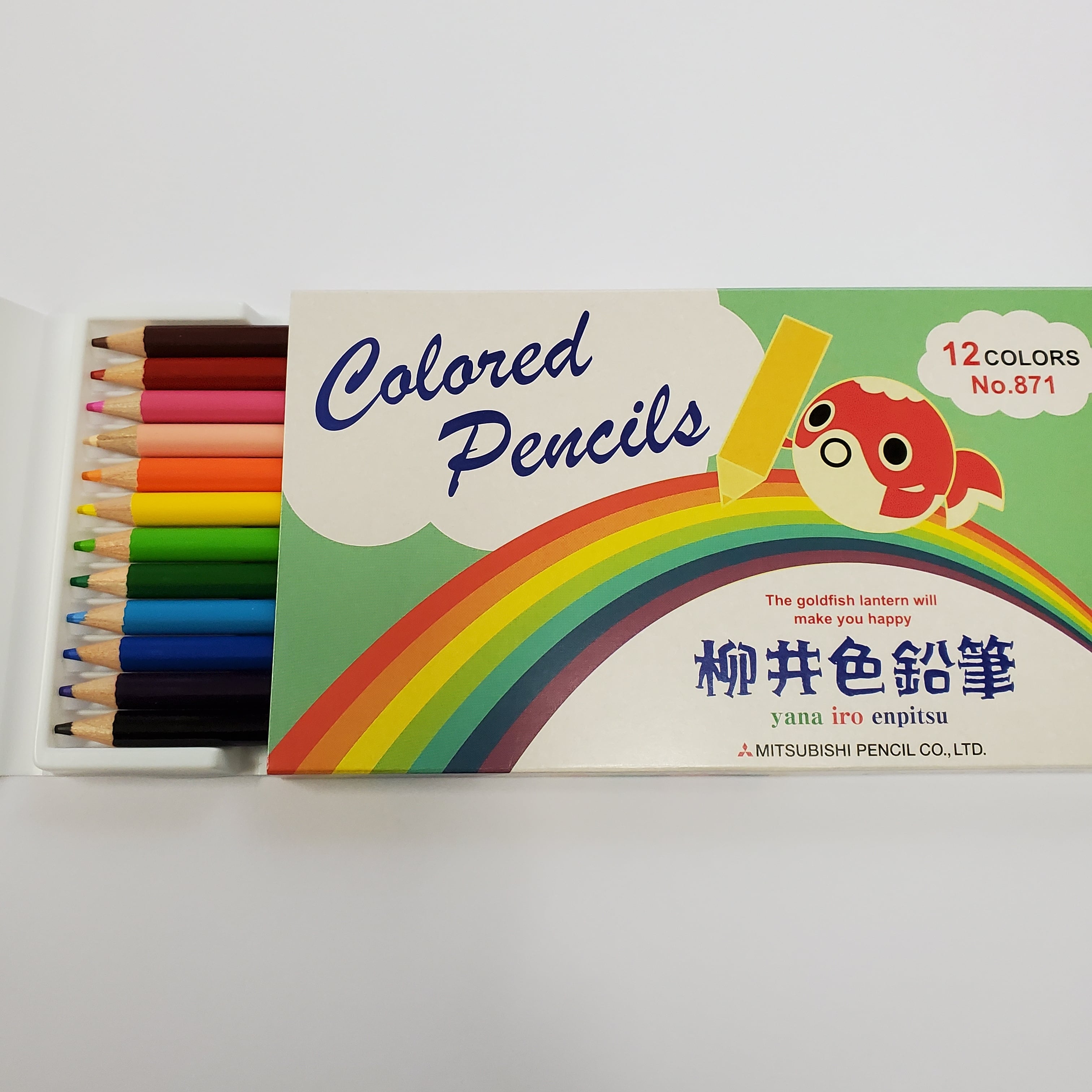 柳井色鉛筆 | 木阪賞文堂