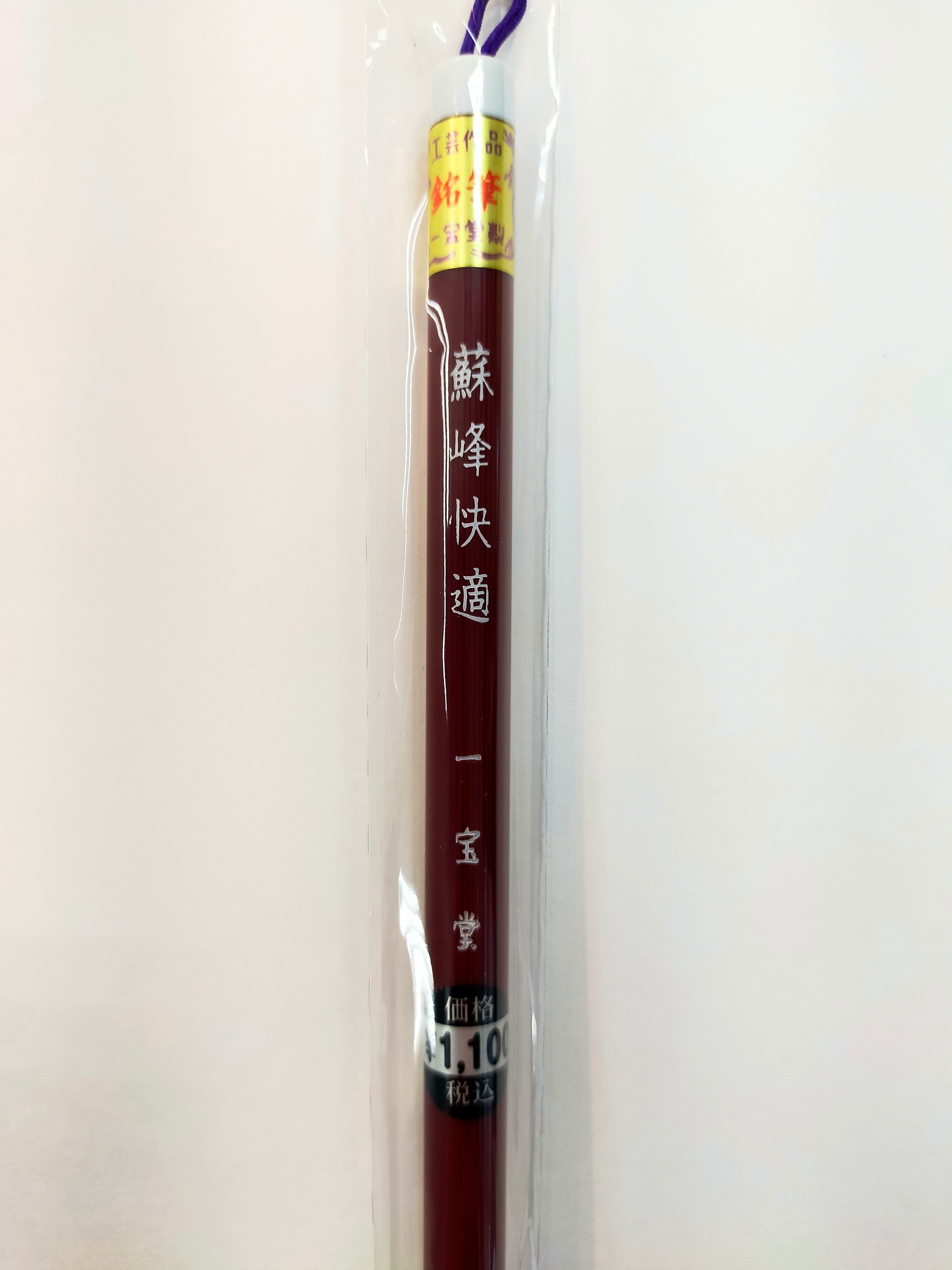 03c62af28438b80dd47bdc2249e1e6