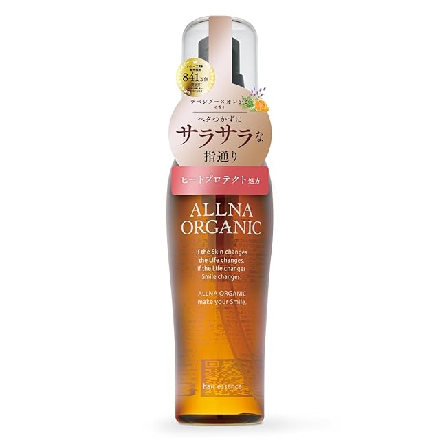 進撃の日田 ヘアミルク 【リヴァイ】（洗い流さないトリートメント