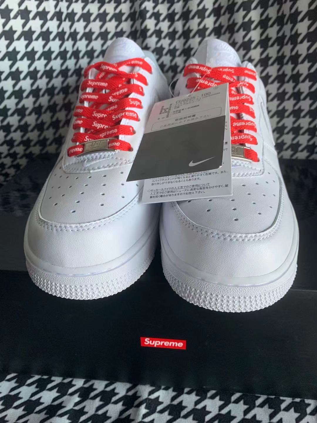 Supreme Nike Air Force 1 Low CU9225-100 | tghyu788