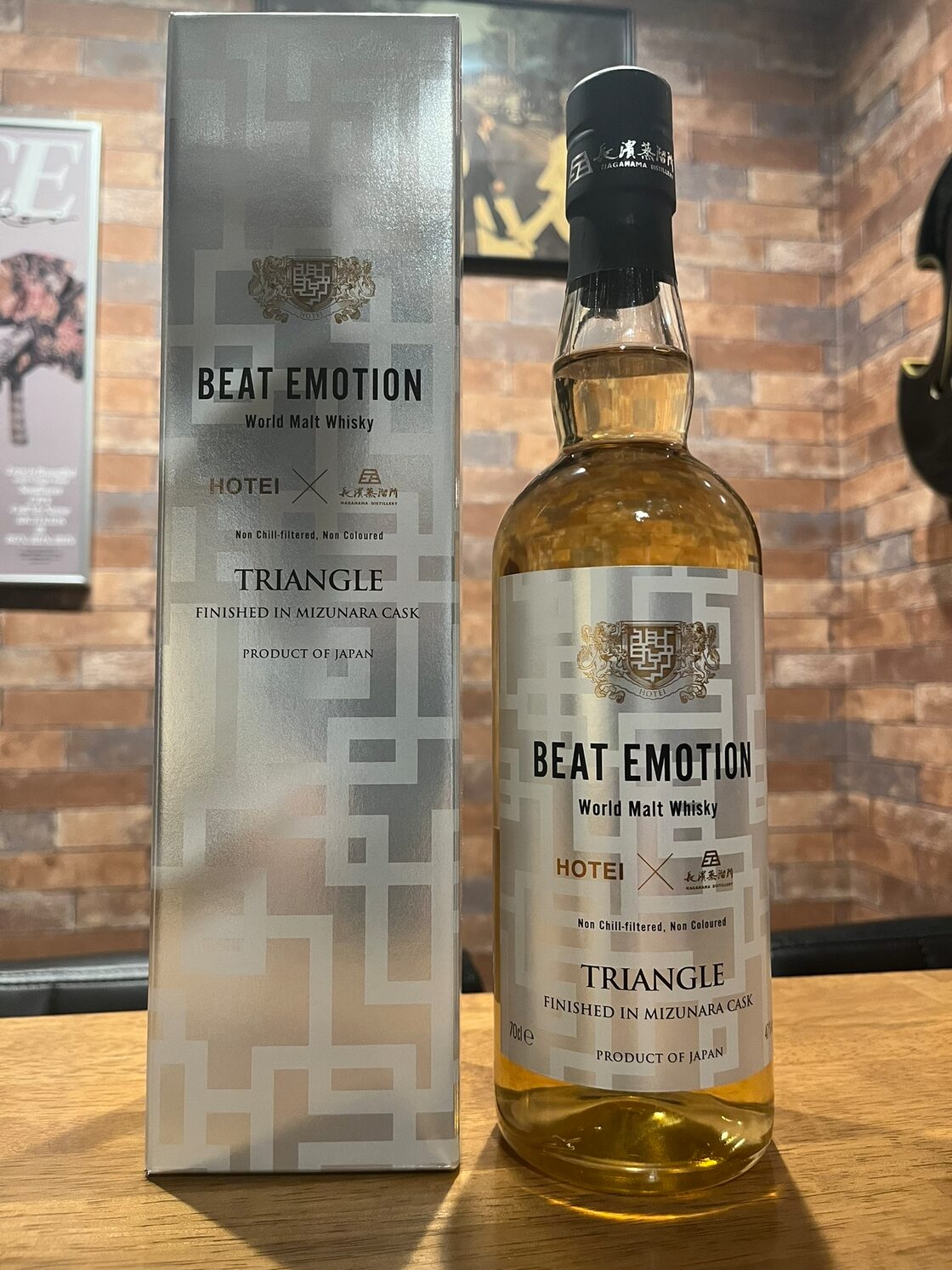 布袋寅泰 BEAT EMOTIONビートエモーション ワールド モルト TRIANGLE 
