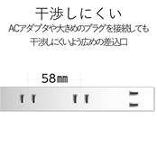 エレコム 電源タップ ACアダプタが5つ挿せる幅広コンセント 雷ガード付 6個口 2m ホワイト T-NSLK-2620WH