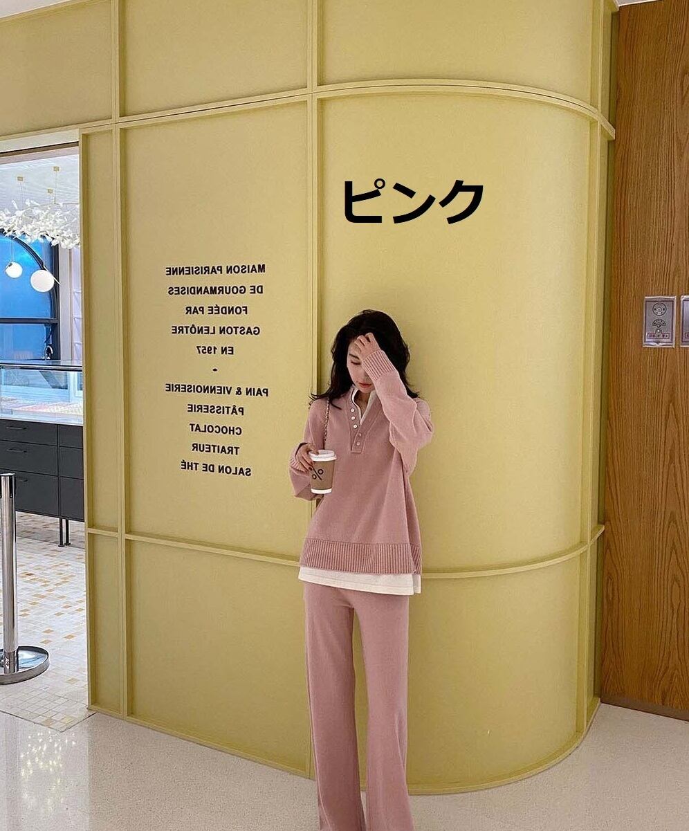 セットアップ レディース トップス ボトムス パンツ ニット ワイド