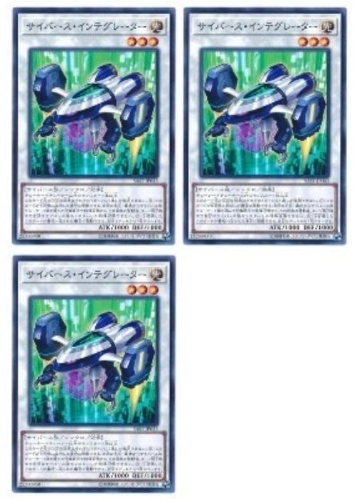 Aランク】天霆號アーゼウス(プリズマティックシークレットレア) 遊戯王