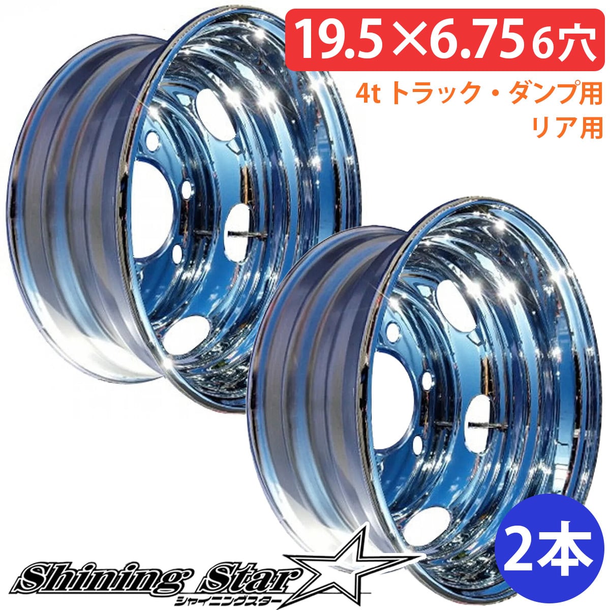 オリエンタルモーター 4IK25GN-C + 4GN25K（RMA-0010） | PAY ID