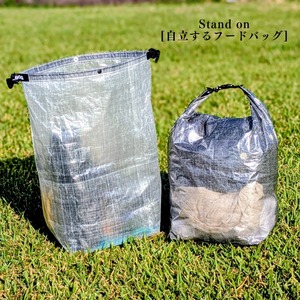 Stand on [自立するフードバッグ]