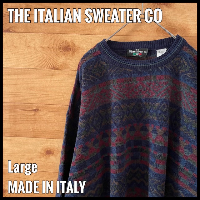 【THE ITALIAN SWEATER CO】イタリア製 ウール アクリル 柄ニット セーター 柄物 総柄 オールパターン L MADE IN ITALY EU古着