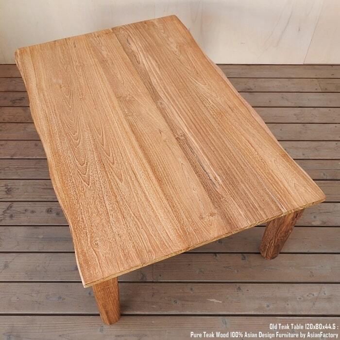 古い無垢材のローテーブル THE LOW TABLE / 無垢 杉 ヴィンテージスタイル × Black Steel