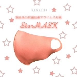 gogo789 Starmask　スターマスク　銅マスク ピンク