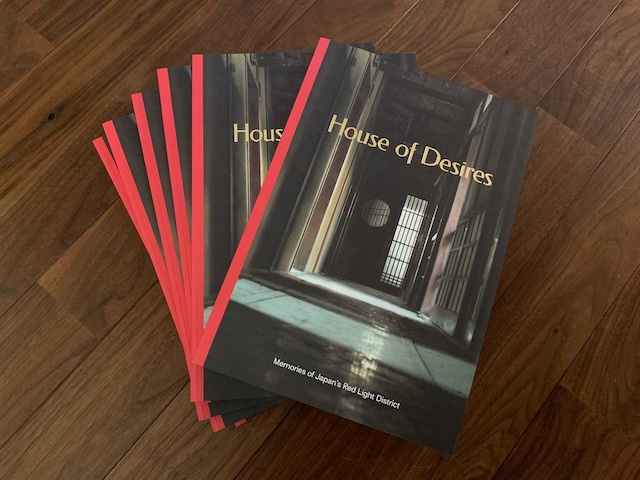 『House of Desires』 ※Book description in English