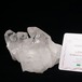 水晶 クラスター ブラジル ミナスジェライス州 コリント産 レムリアンシード 証明書付属 一点物 282-555