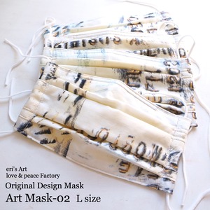 再々販【Original Design MASK】 "Art Mask-02"　ILL-mask-04