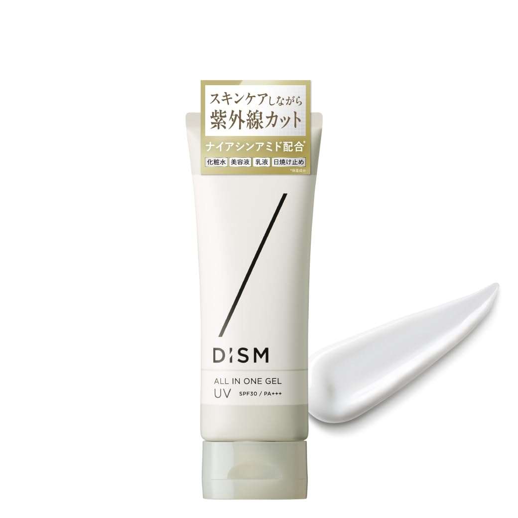 NUDUQUE repair aura pack｜炭酸CO₂ パック 100g | PAY ID
