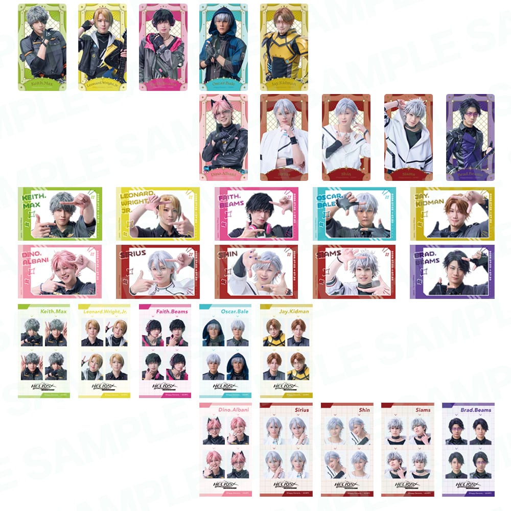 STAGE ONLINE STORE