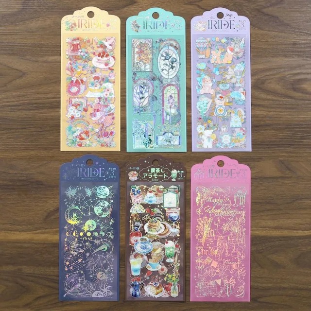【少量再入荷】BGMイリデシール（IRIDE Seal）