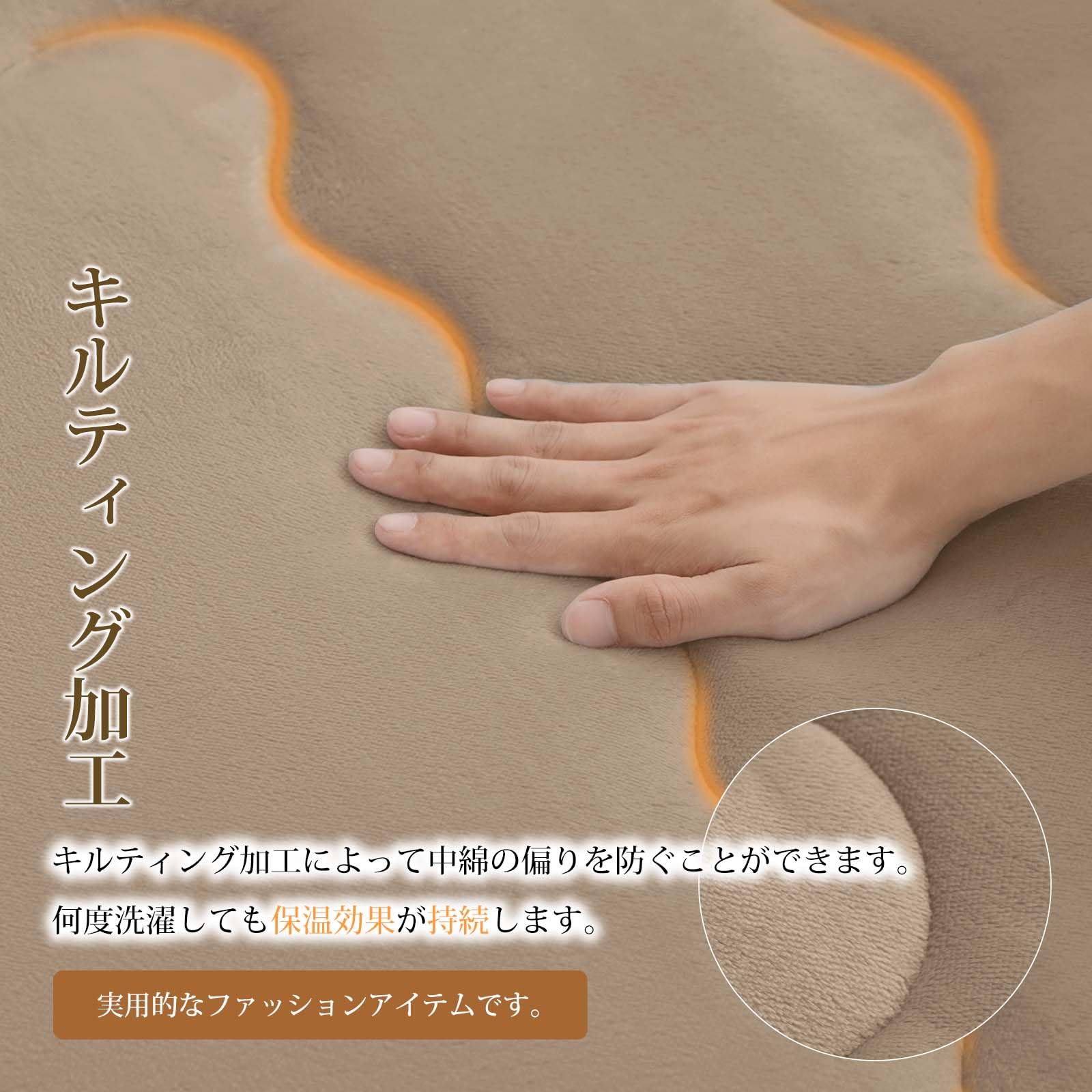 在庫セール】fuwawa こたつ敷布団 長方形 大判 冬用 こたつマット 190