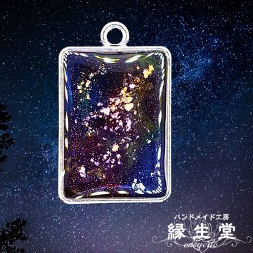 旅人の宝石「蒼の国の物語」 蓄光宇宙レジン3点ネックレスセット レジン