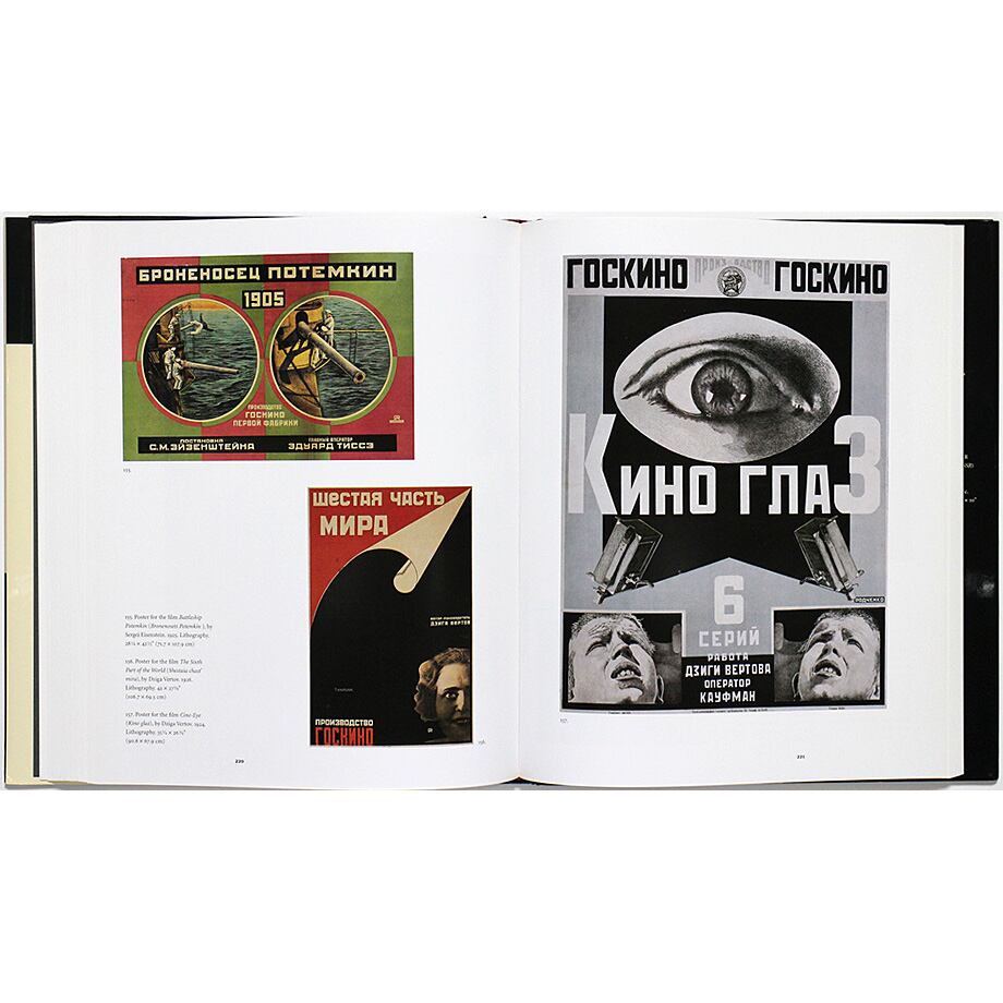 (ハードカバー版)Aleksandr Rodchenko Aleksandr Rodchenko: Painting, Drawing, Collage, Design