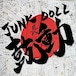 鼓動 / JUNK DOLL