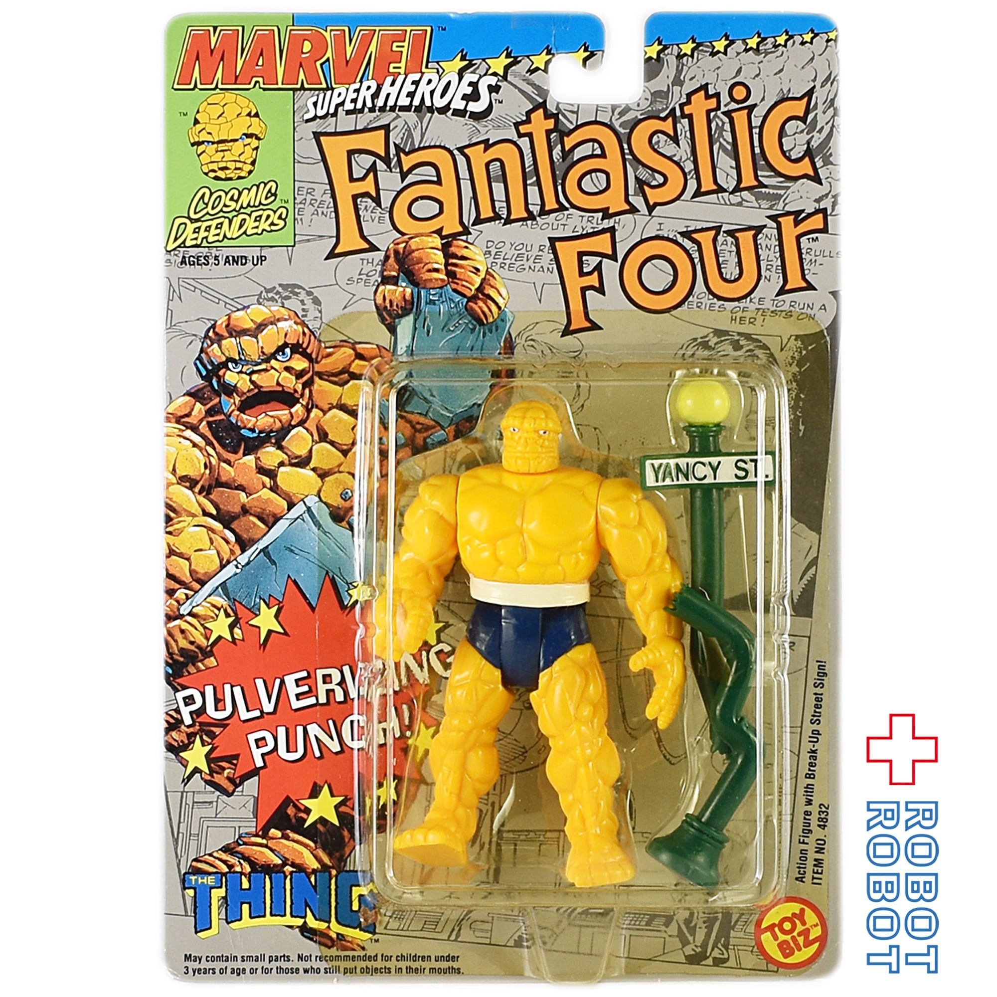 トイビズ マーベル・スーパーヒーローズ ファンタスティックフォー 