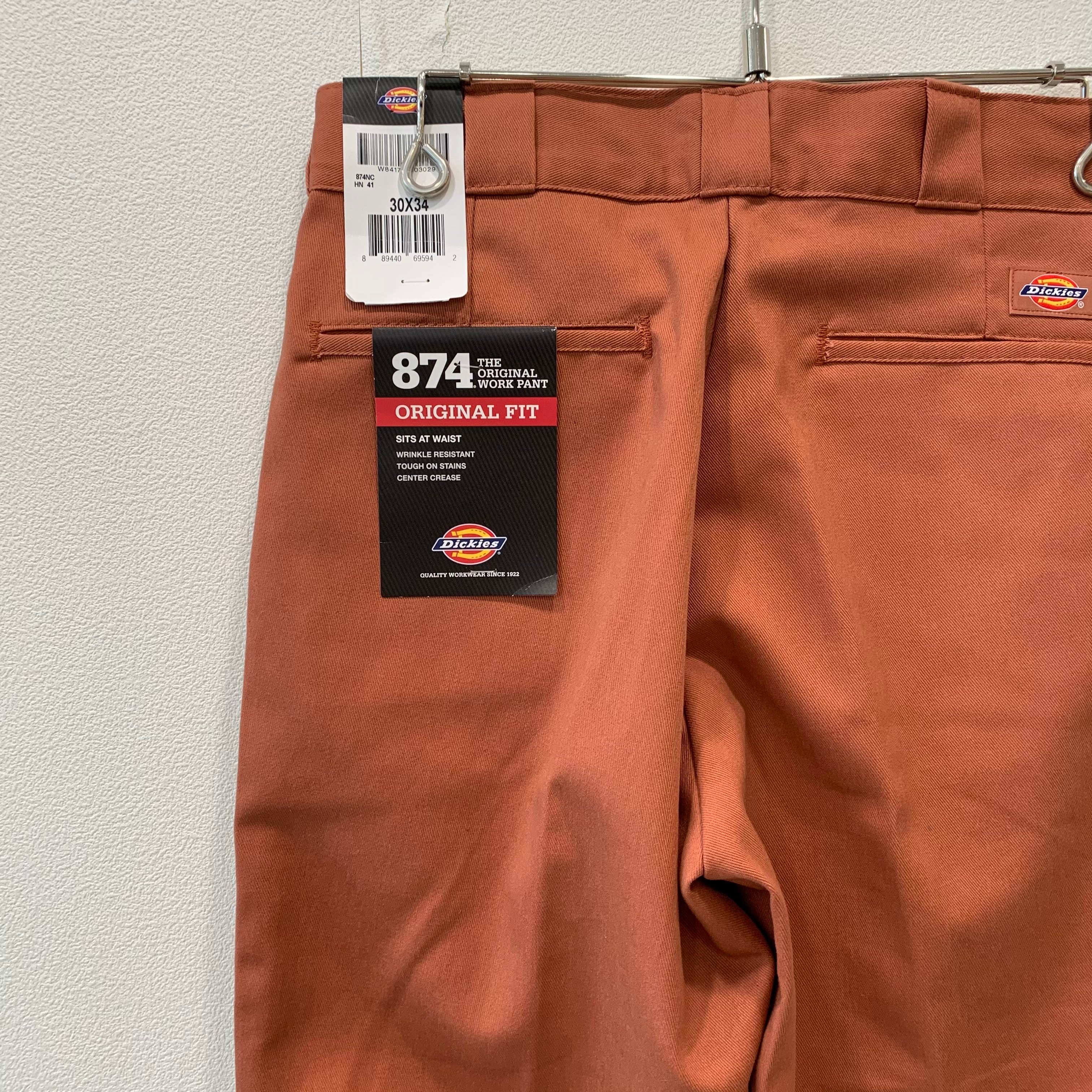 パンツ(激レアカラー) Dickies874 レッドロック