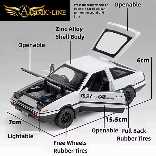 トヨタ AE86 SPRINTER トレノ 1/32 全2色 ミニカー 合金モデル ライト点灯 エンジンサウンド 合金モデル 模型 イニシャルD