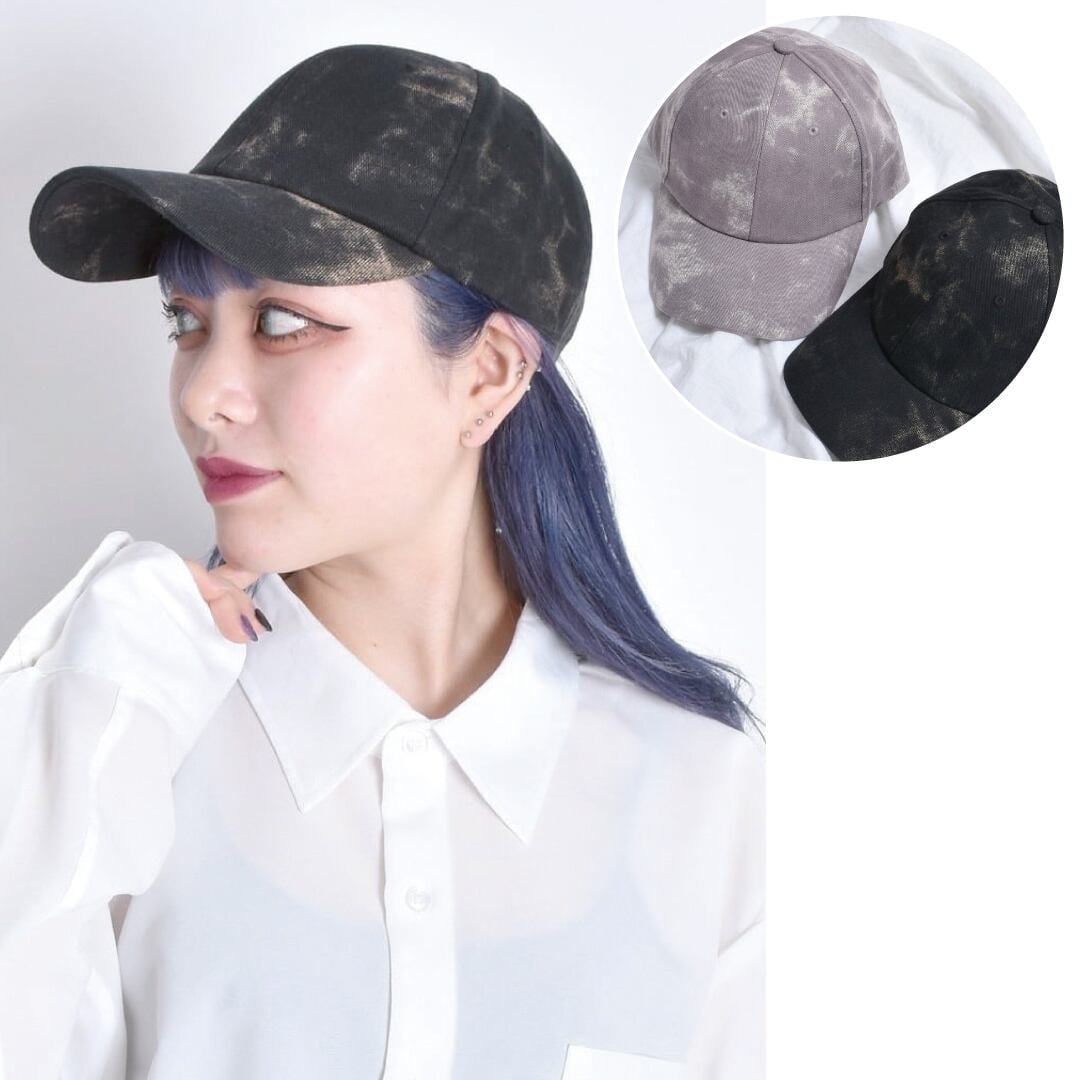 【50%OFF】タイダイキャップ