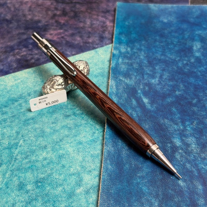 05419 花梨瘤 DM-1 シャープペンシル 0.5mm | クラフト工房 Steef&Co.