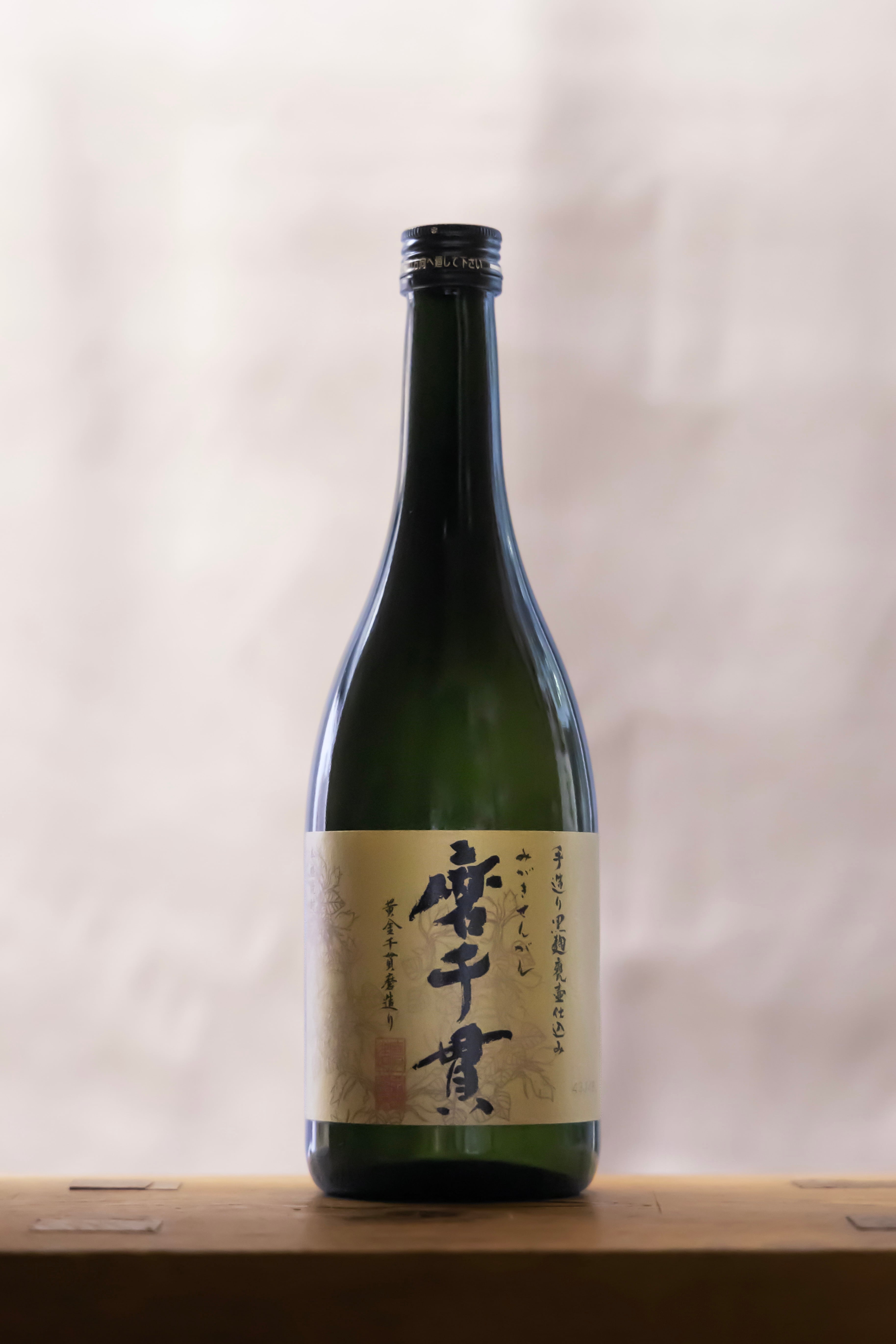 紅乙女酒造 桜明日香ヴィヴァーチェ【限定流通商品】 芋焼酎 720
