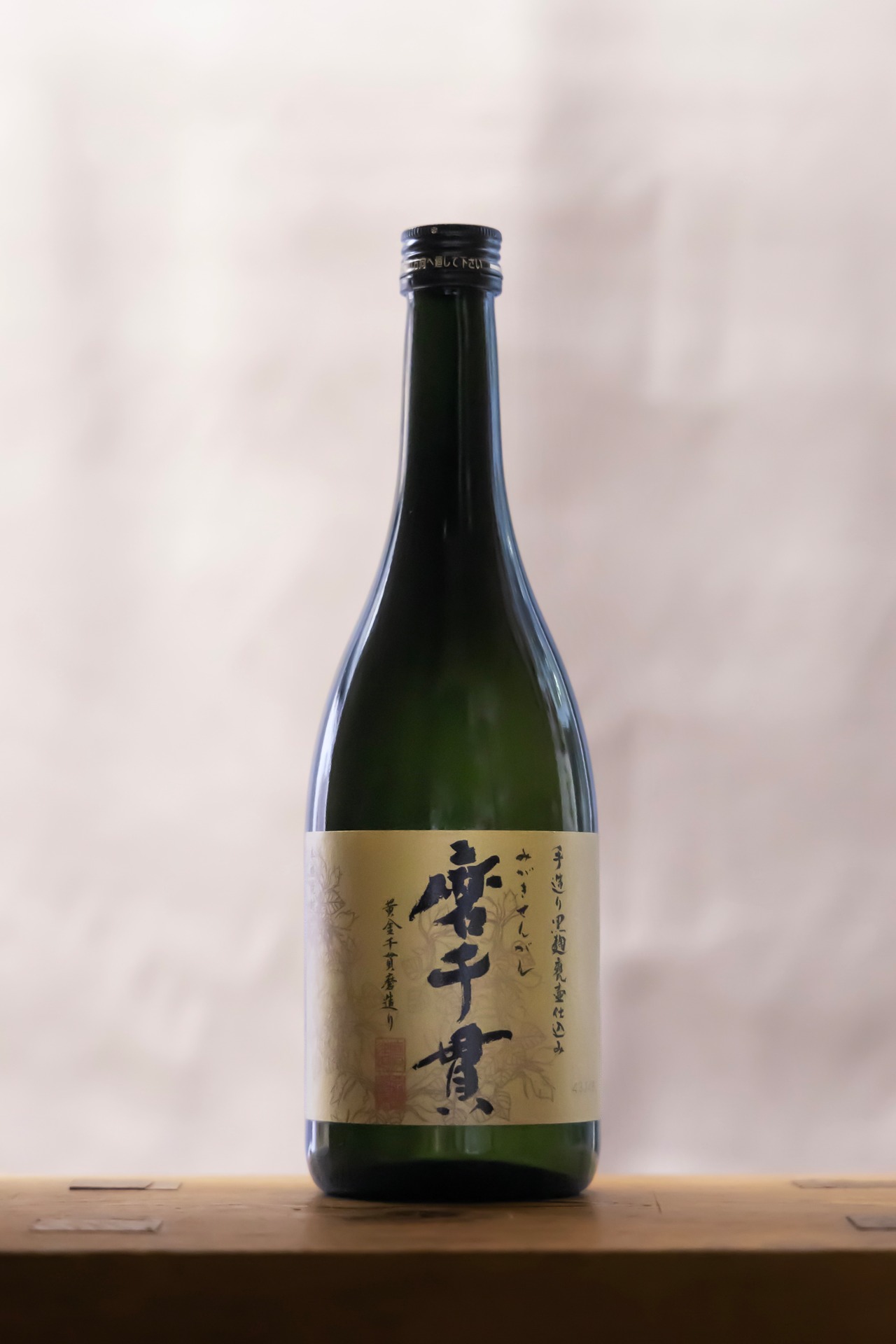 本坊酒造　磨千貫　芋焼酎　720㎖