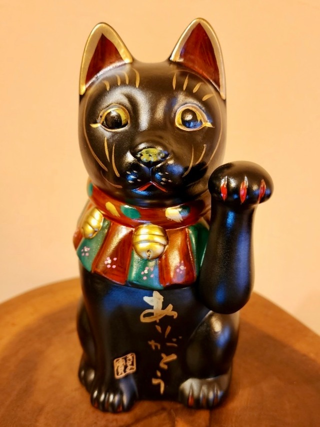 帝国ホテルプラザ東京「花道」記念　限定招き猫　大正猫　(黒・小) 「ありがとう・笑顔」