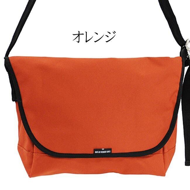 Butler Verner Sails バトラーバーナーセイルズ コーデュラナイロン