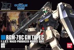 超特価 新品 HG RGM-79C GM TYPE C　バンダイ