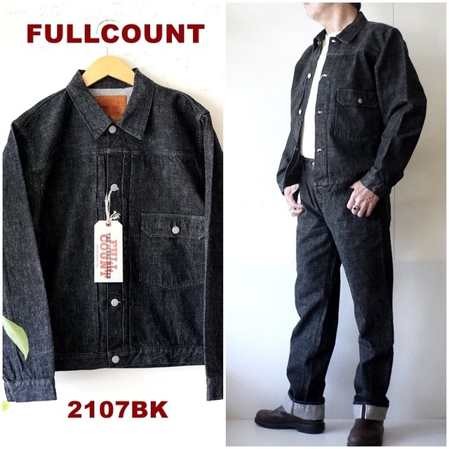FULLCOUNT 　フルカウント　ブラックデニム　デニムブラウス　Gジャン　 2107BK　  Type 1 Black Denim Jacket 　ファーストモデル