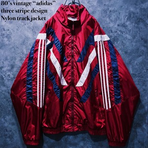 【doppio】80’s vintage “adidas” three stripe design Nylon track jacket